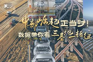 状态一般！张宁9中3得到9分10板3助2断4失误 正负值-22全场最低